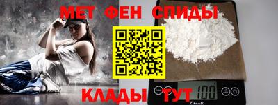 ECSTASY Азнакаево
