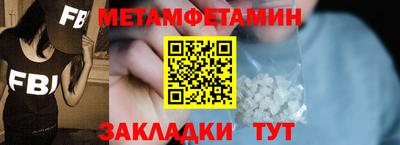 mdma Азнакаево