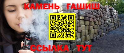 дживик Волжск