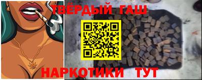 винт Абакан
