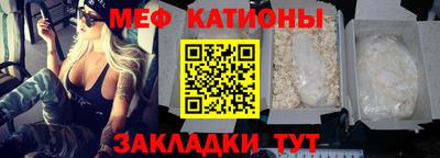 mdma Азнакаево