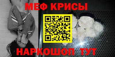 марихуана Абакан