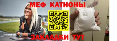 марихуана Волгодонск