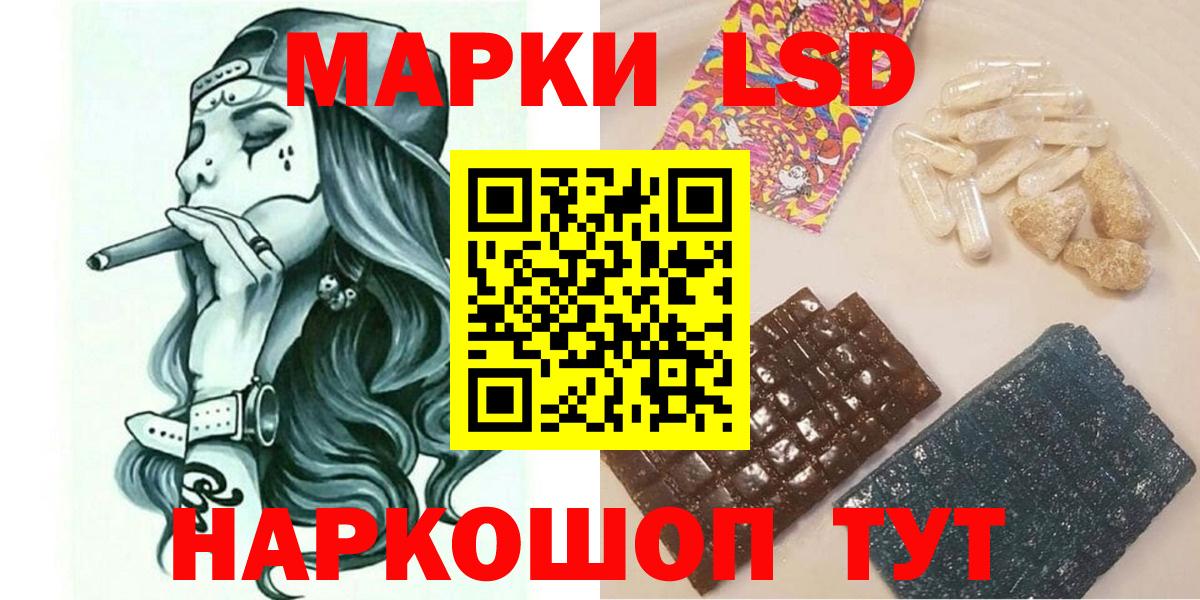  Cocaine Ангарск